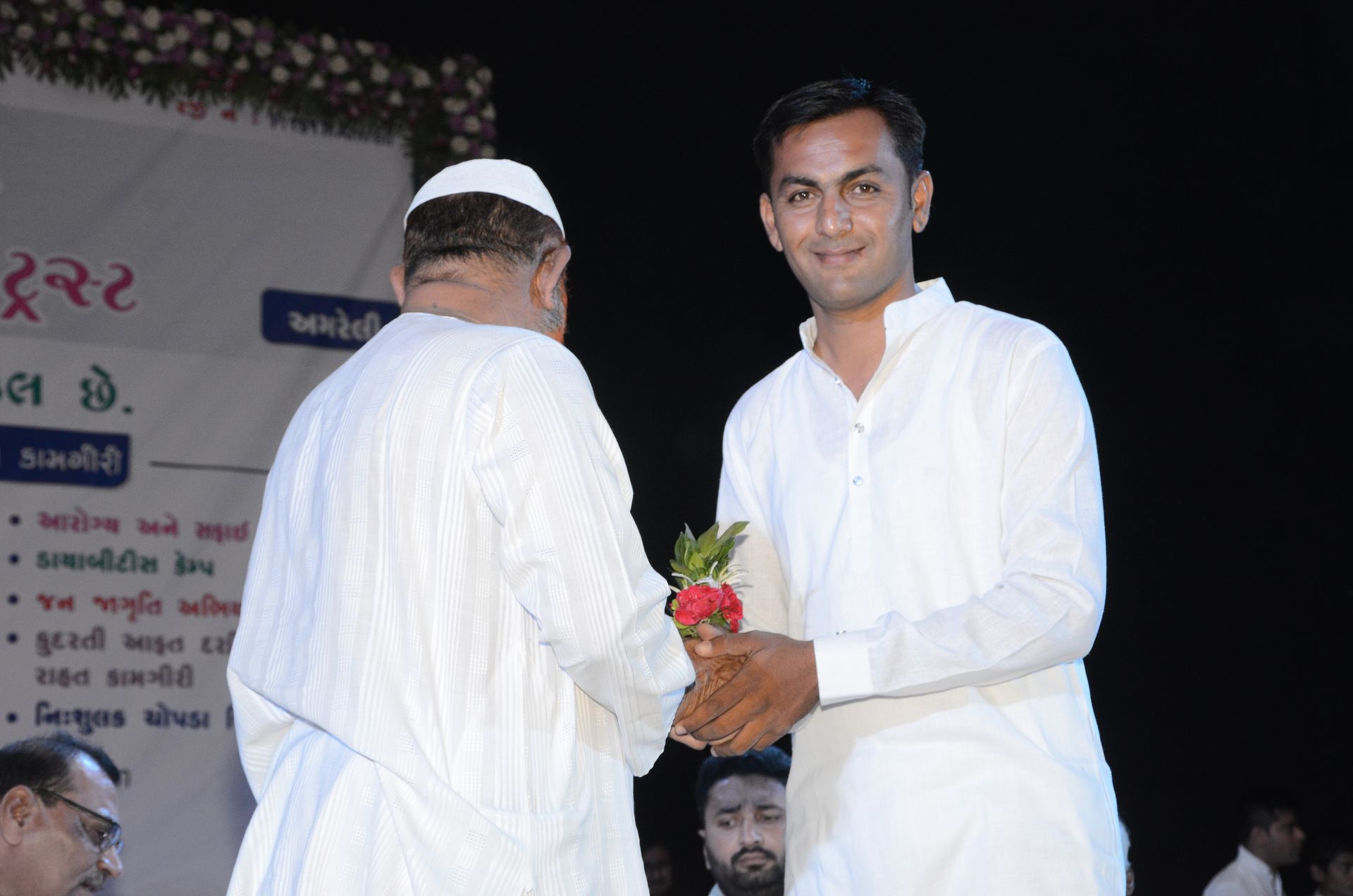 Event photo